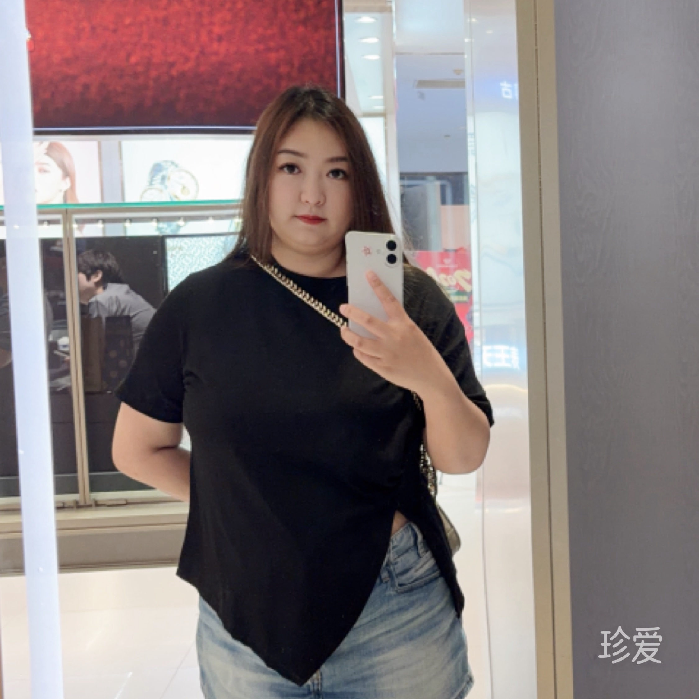 清禾