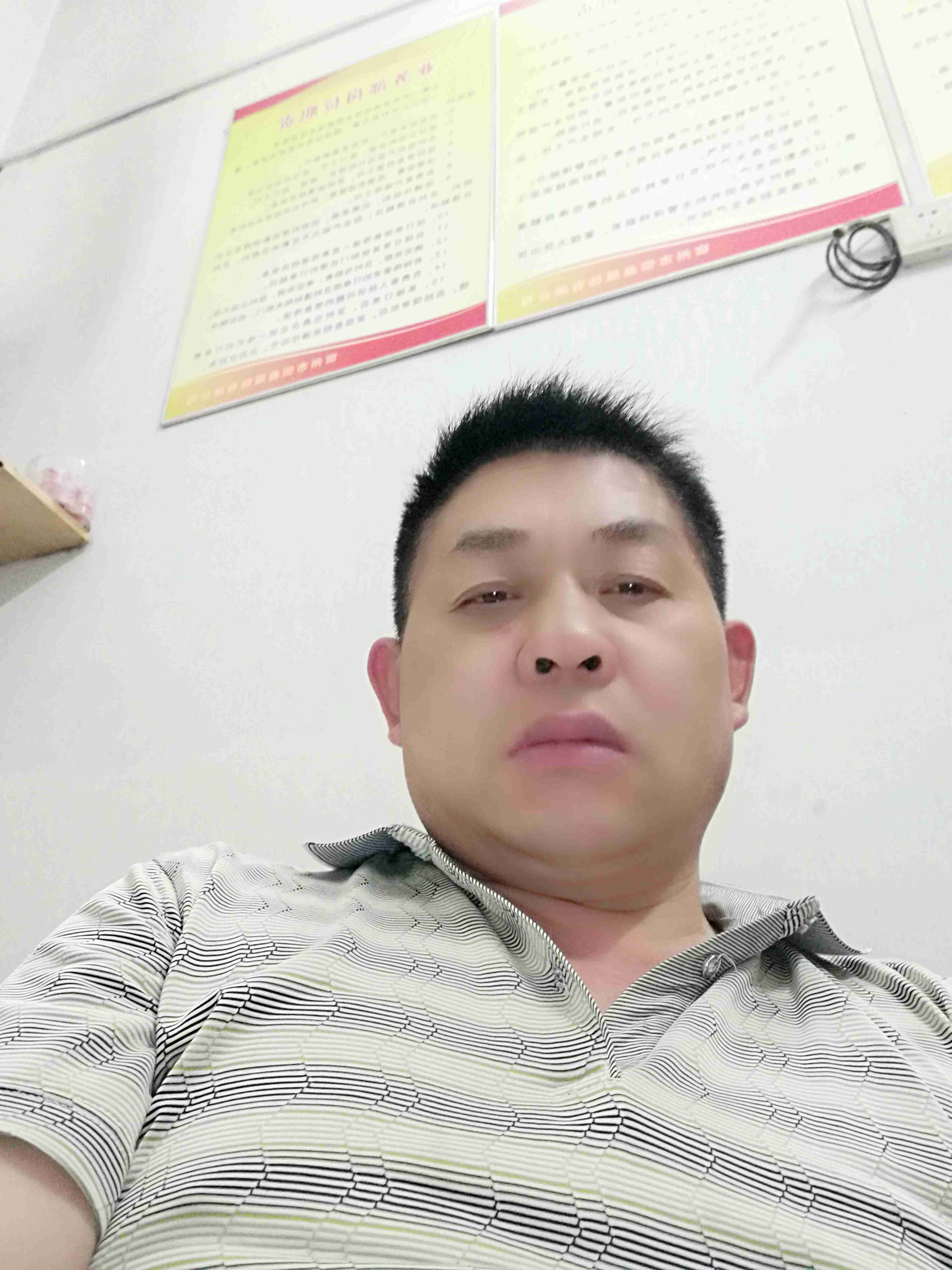 男兒當(dāng)自強(qiáng)