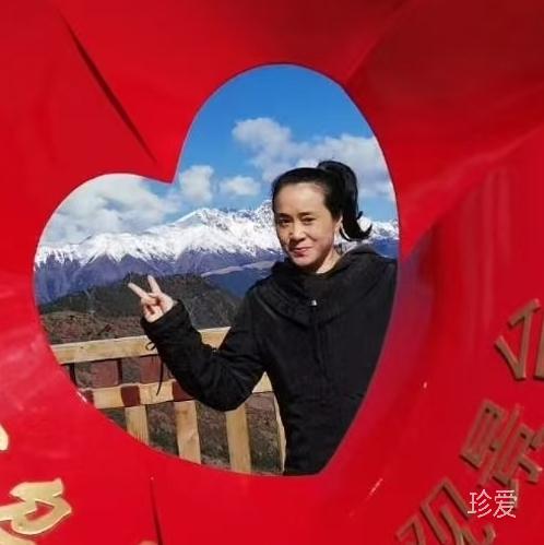 相信缘字