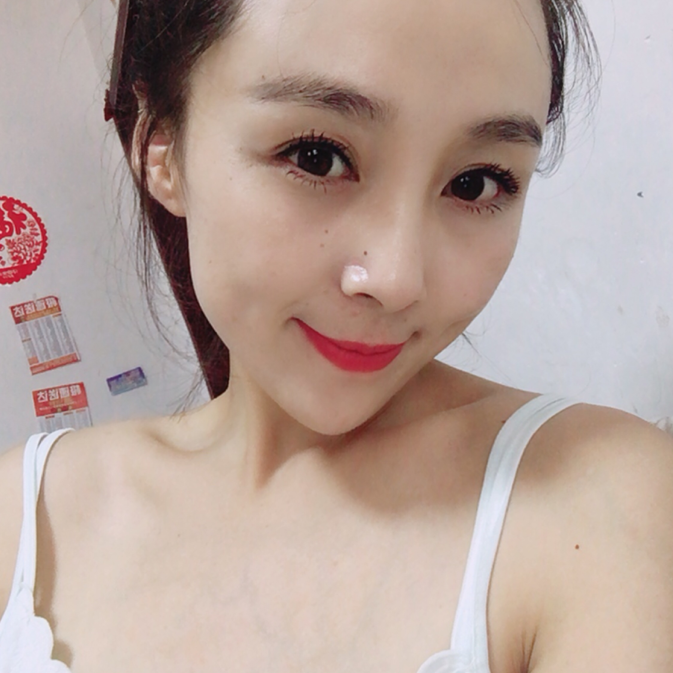 筱然