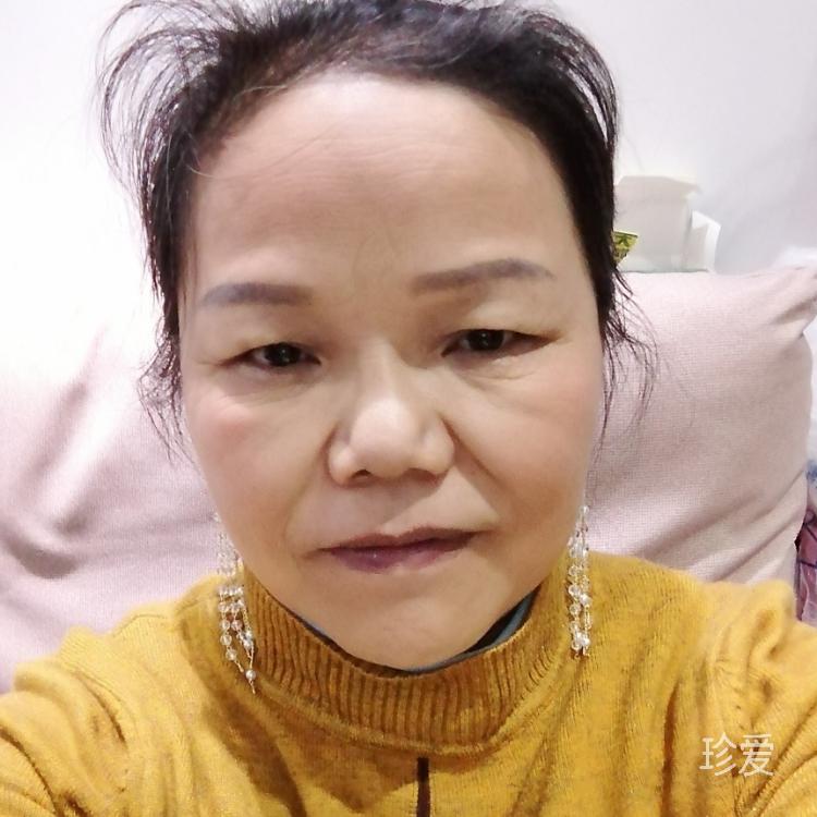 错位人生