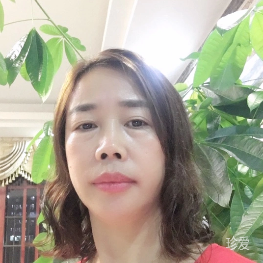 心语