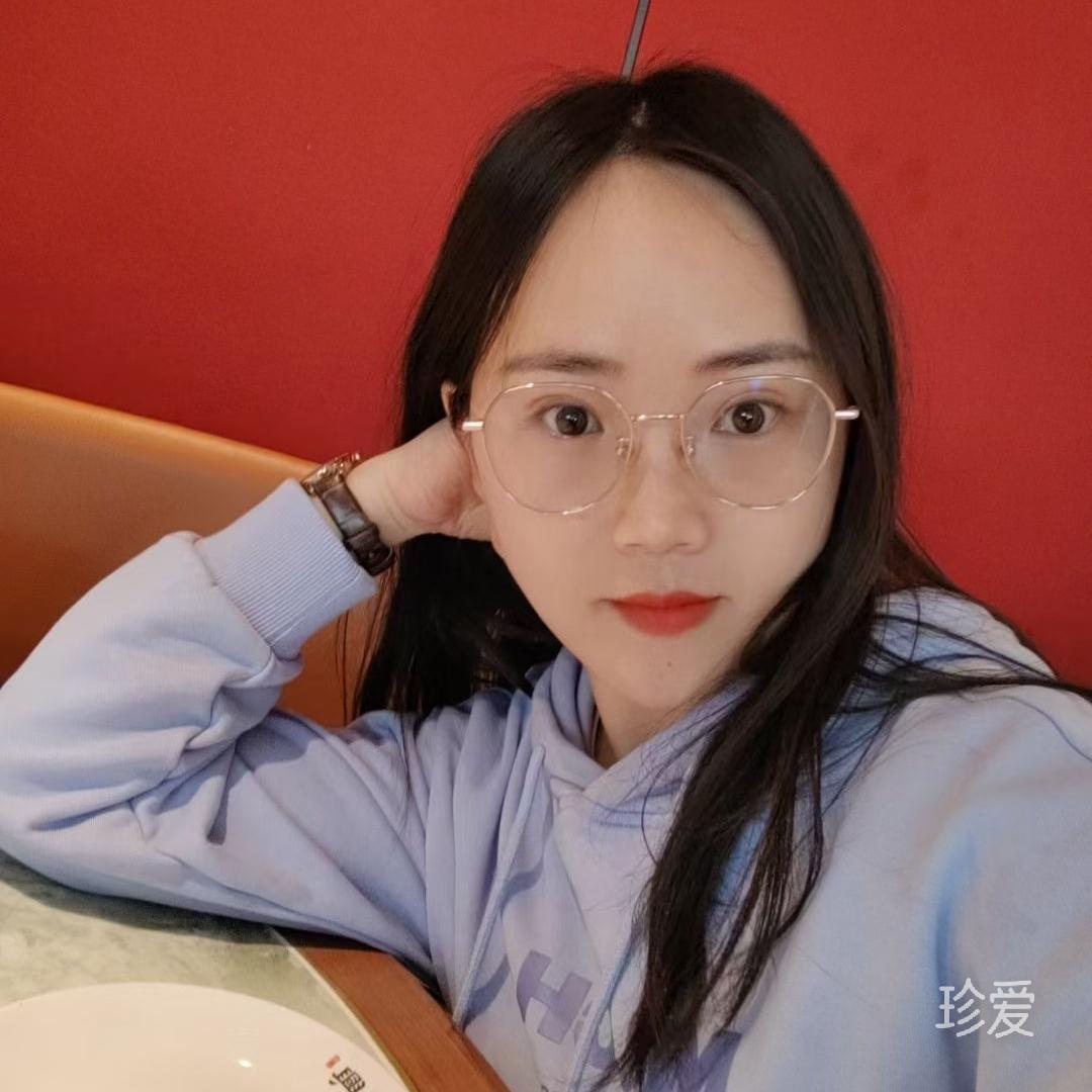 半温柔