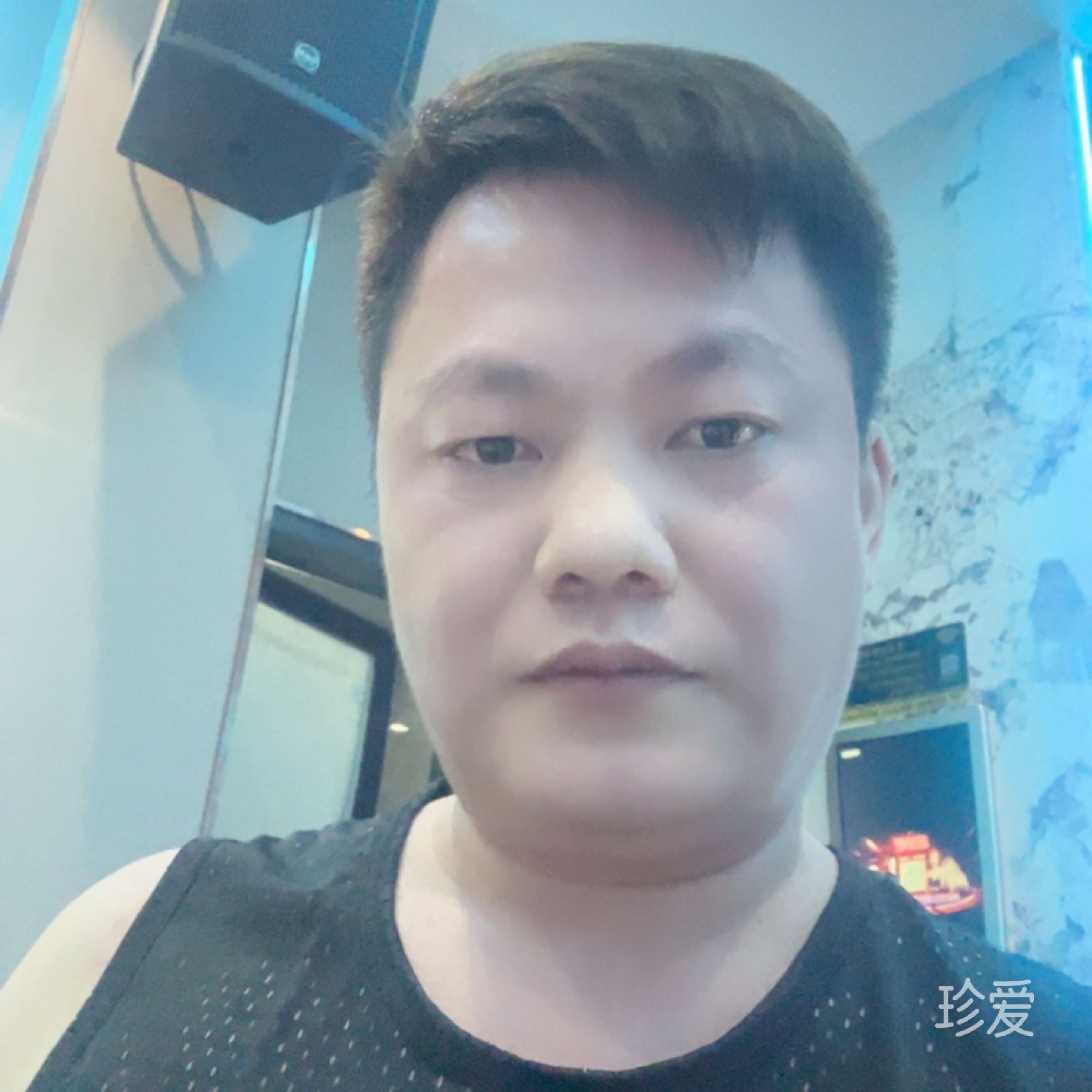 共度一生