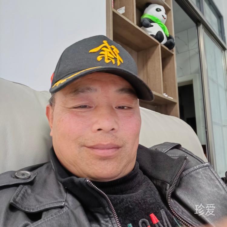 等一个爱我的她