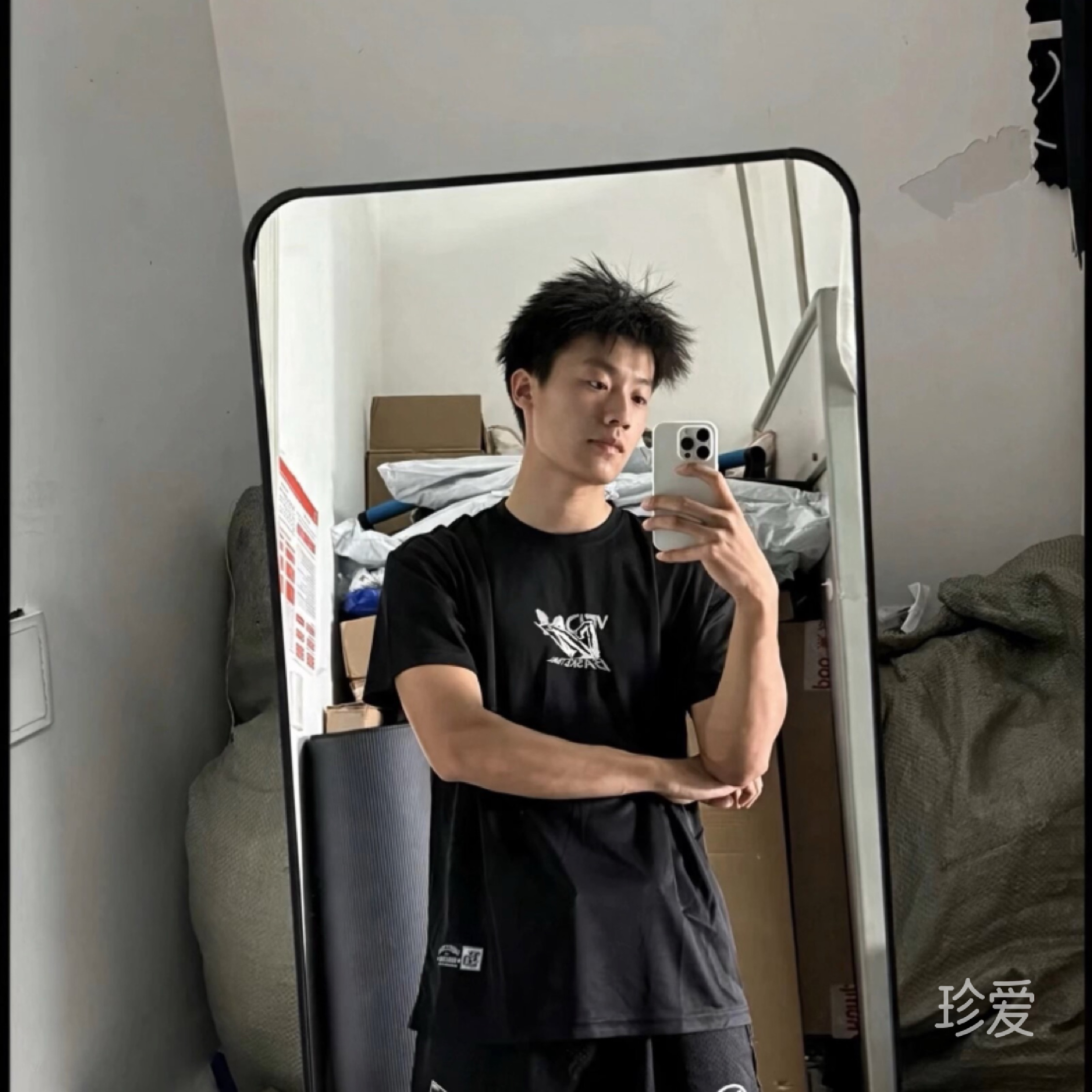 很坏