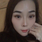 等你