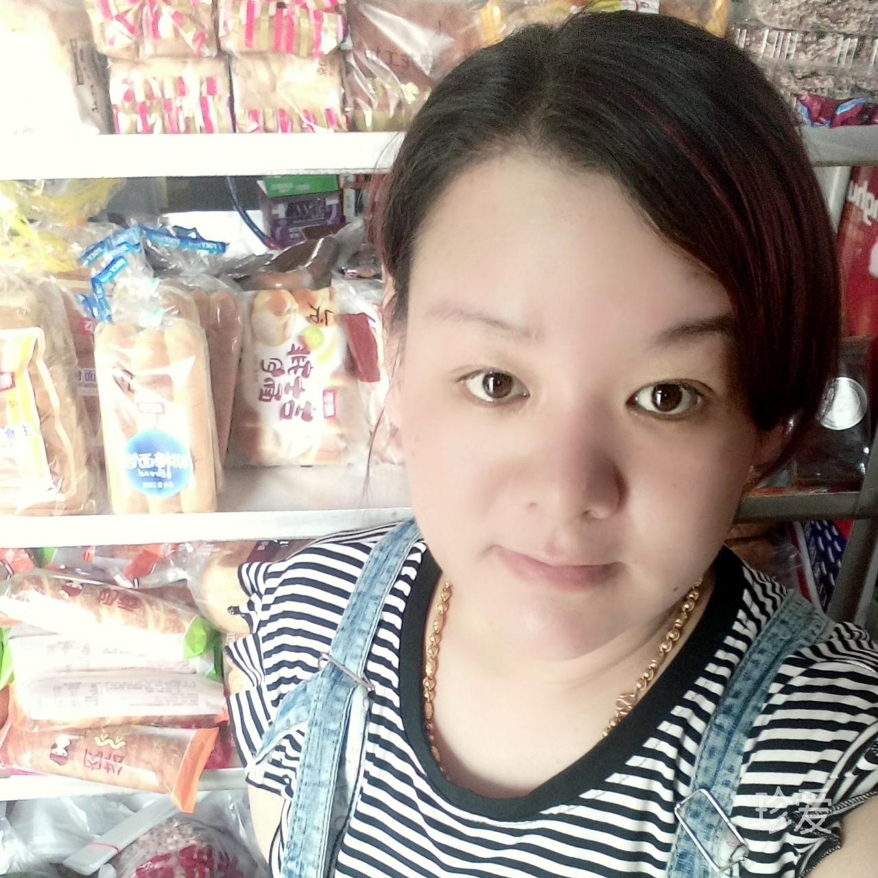 蓝紫冰枫