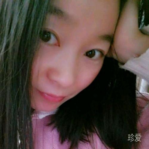 喜欢你
