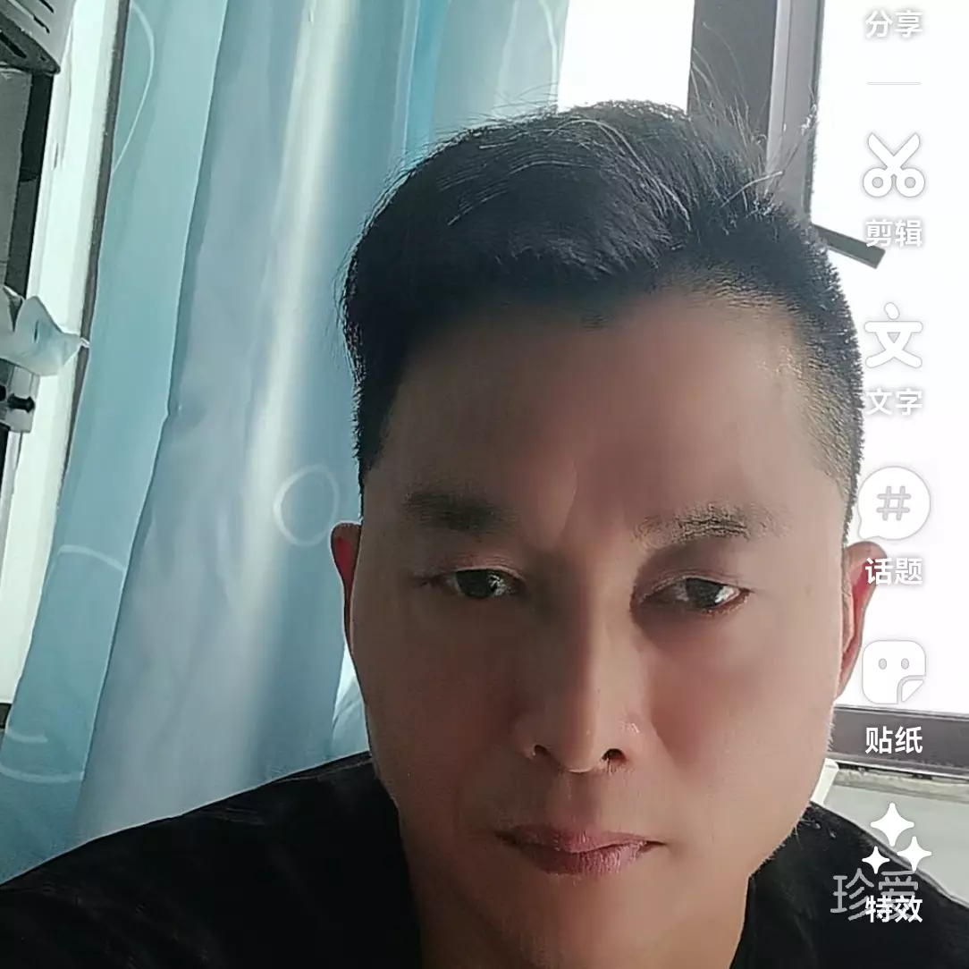 你是我的缘