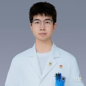 彼岸