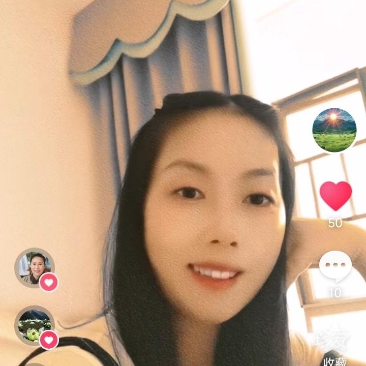 以真心觅真爱