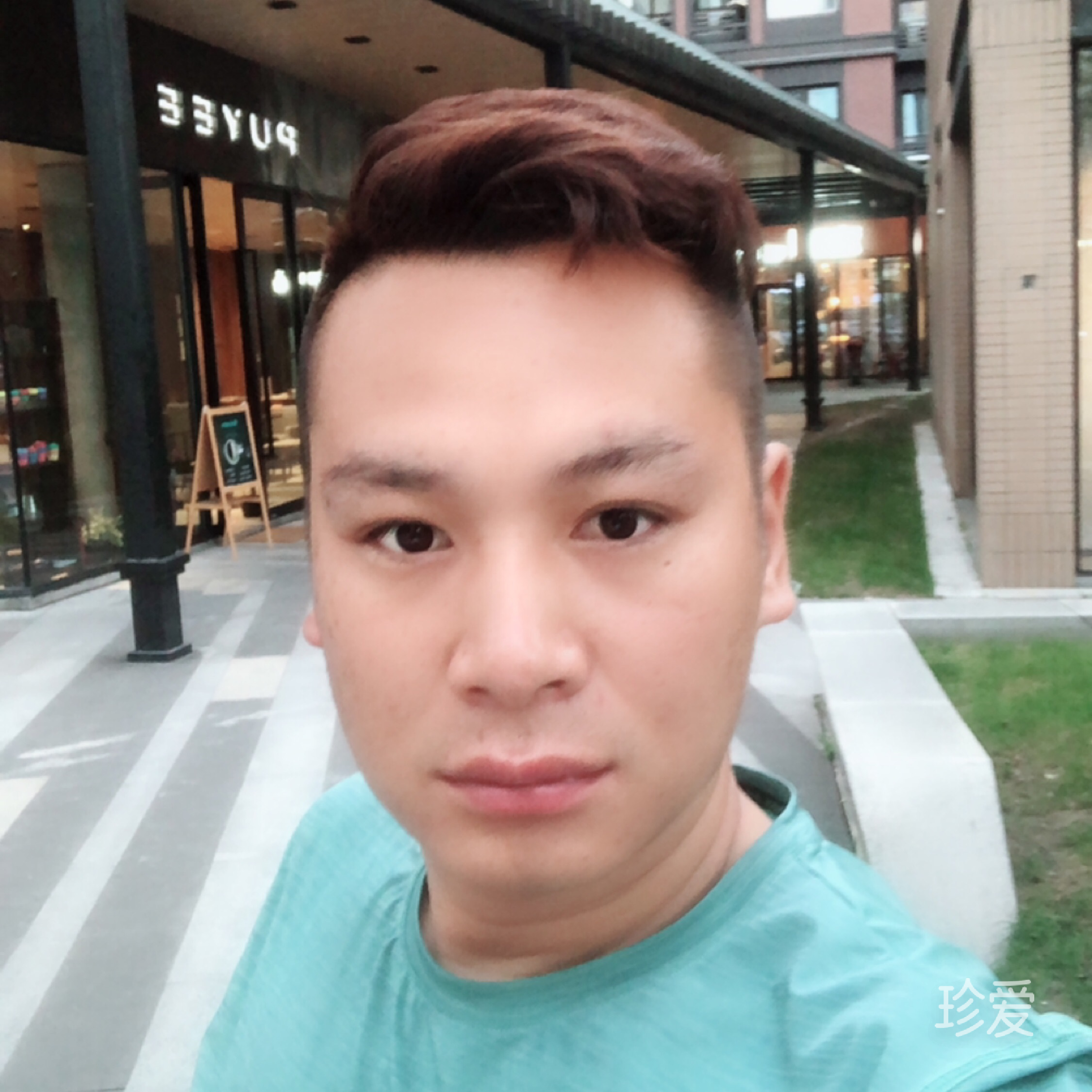 往后余生不離不棄