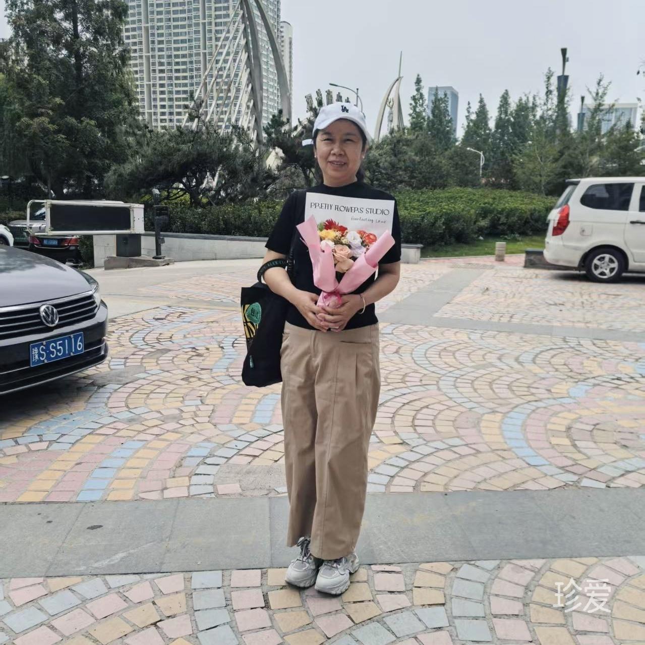 安然