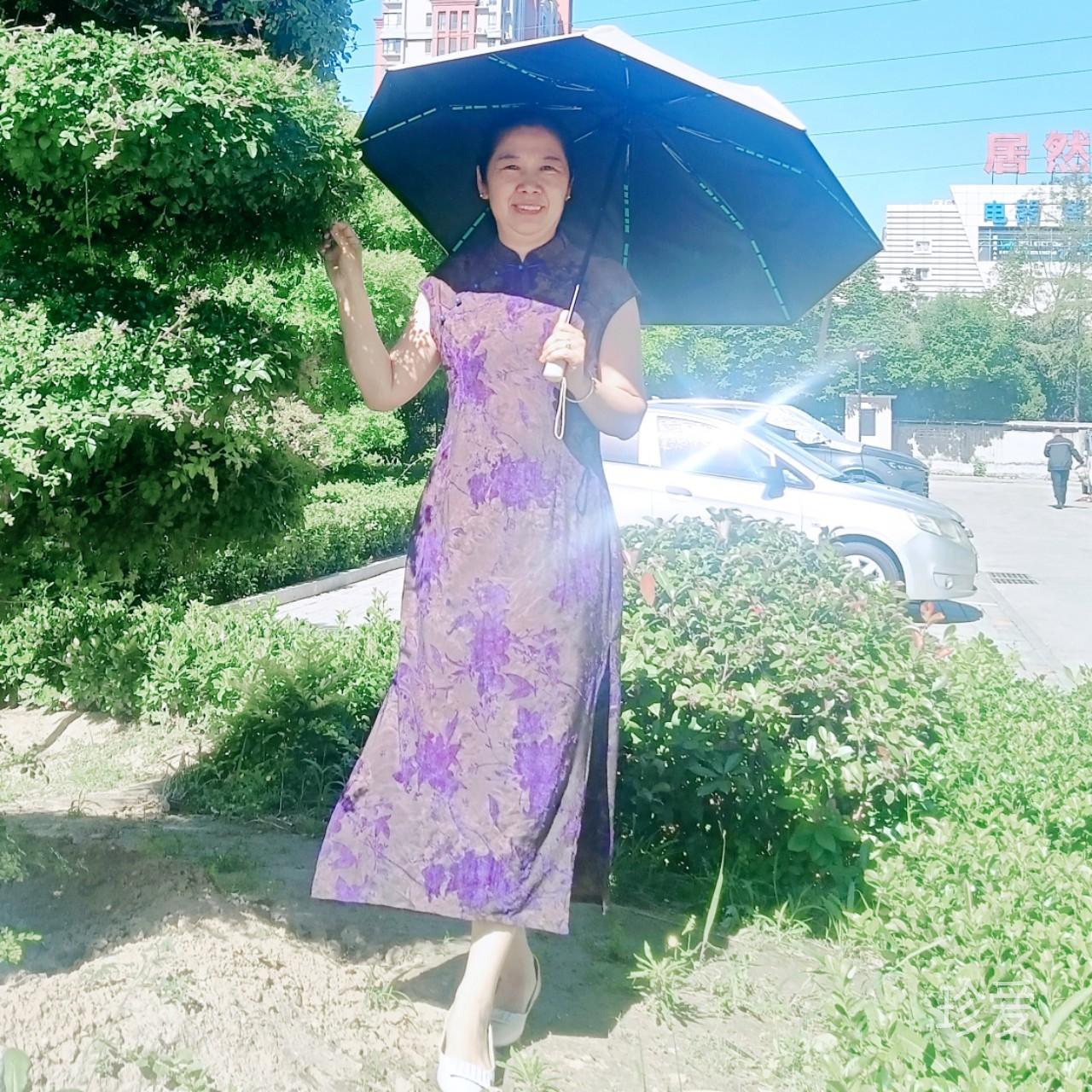 安然
