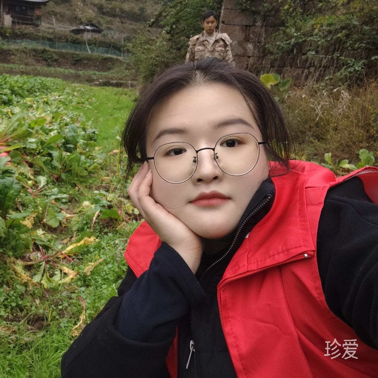 阿珍