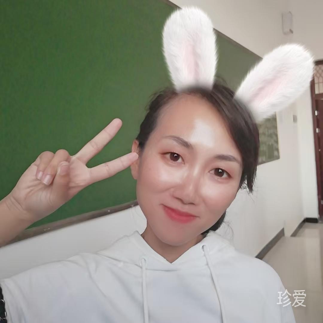傲卿