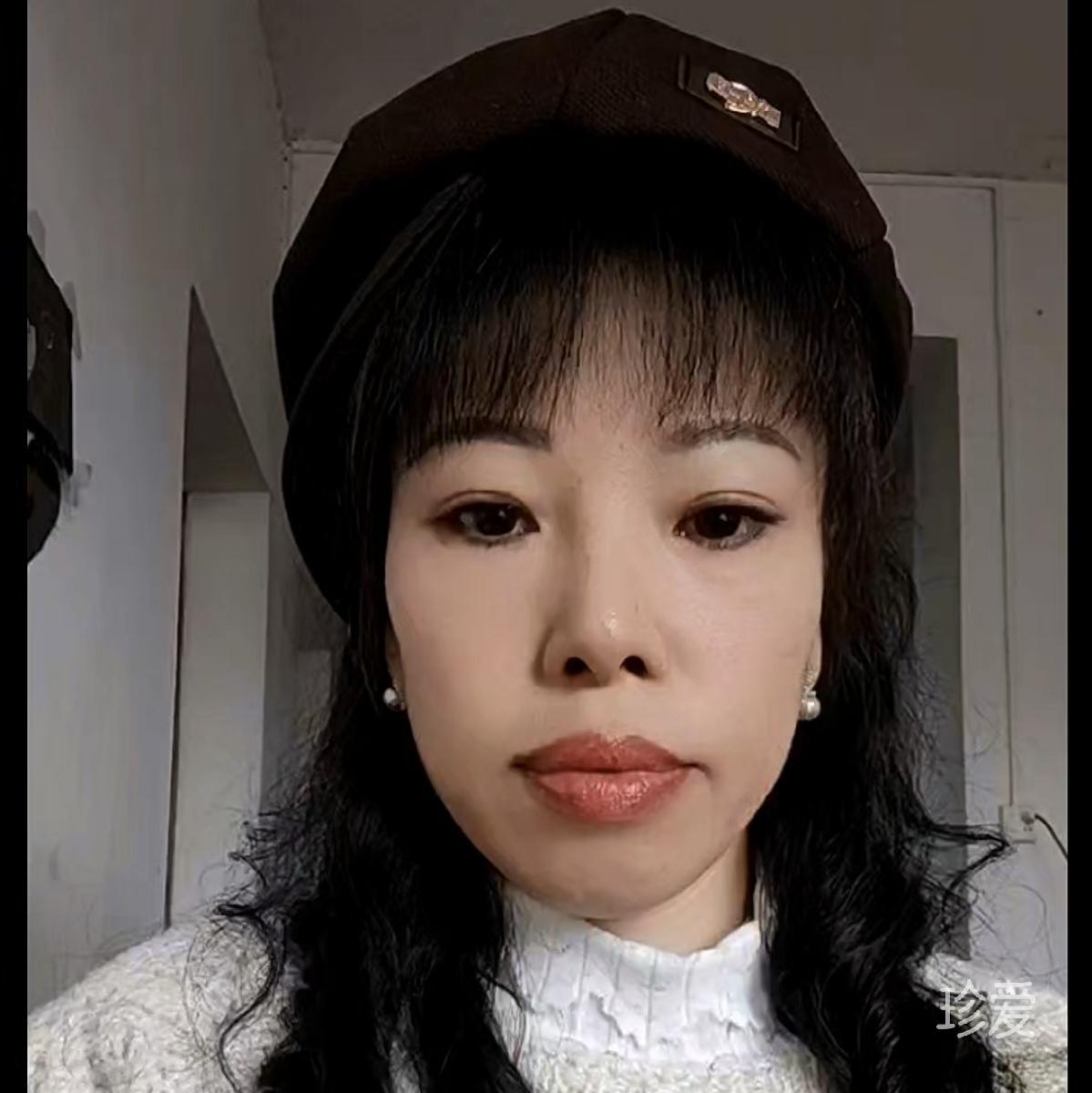 真爱一生