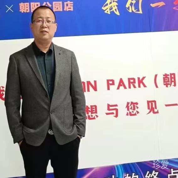 渴望幸福的阿腾