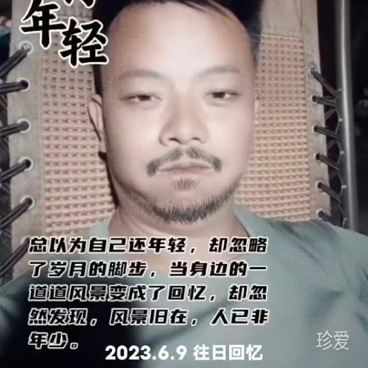 啸啸黑马