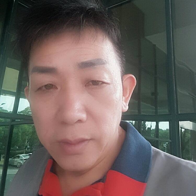 Eric