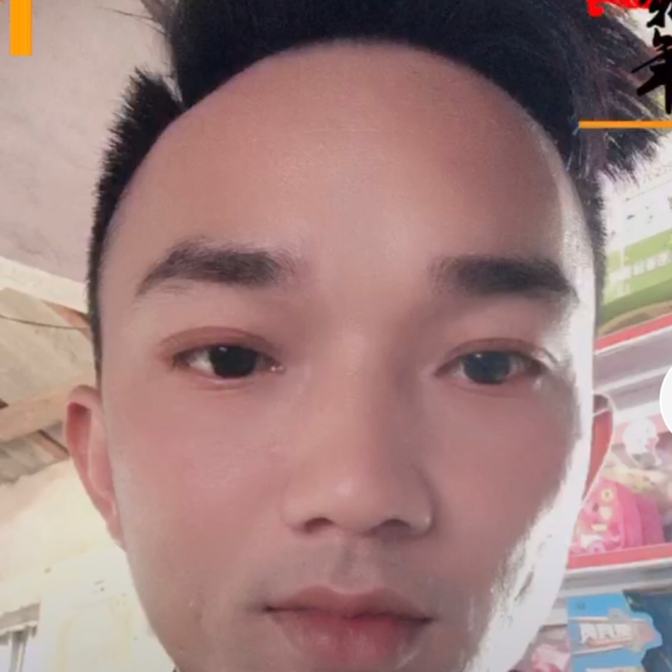 珍惜彼此的緣分