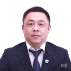 一生相伴