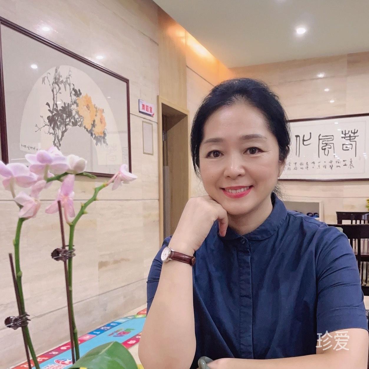 一生静好