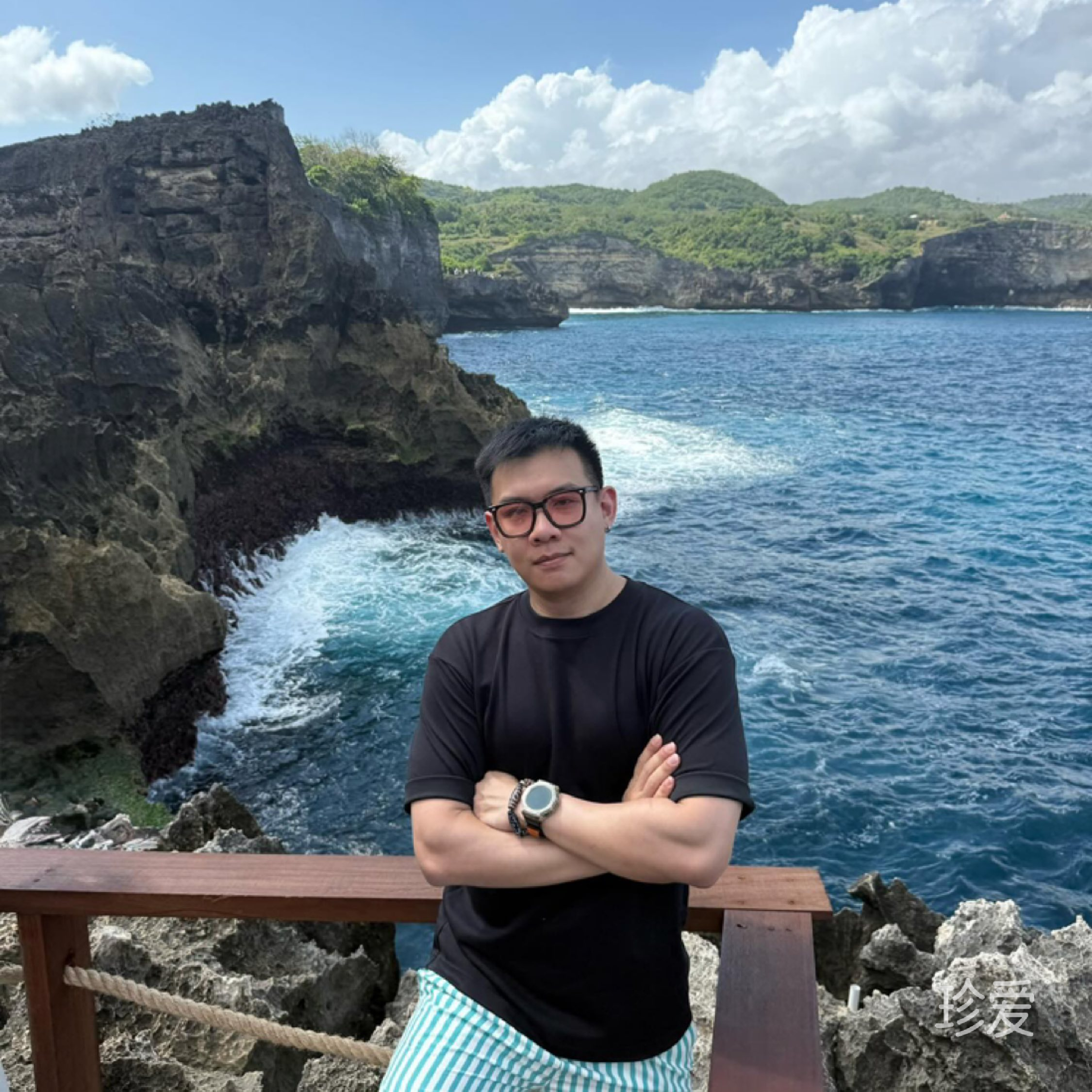 知否