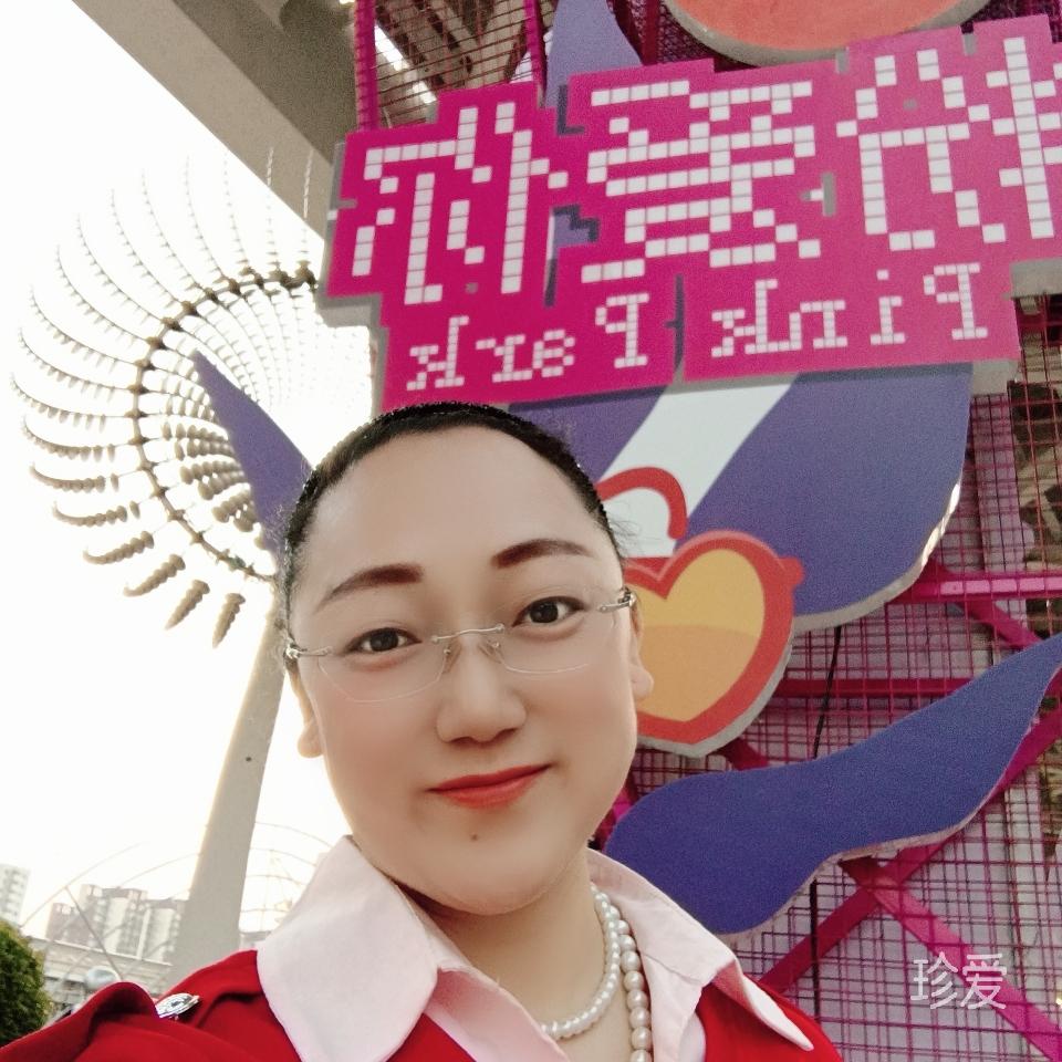 安娜苏