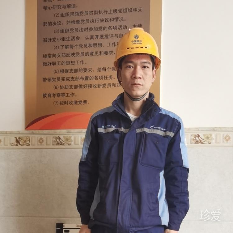 依旧痴恋红塔山