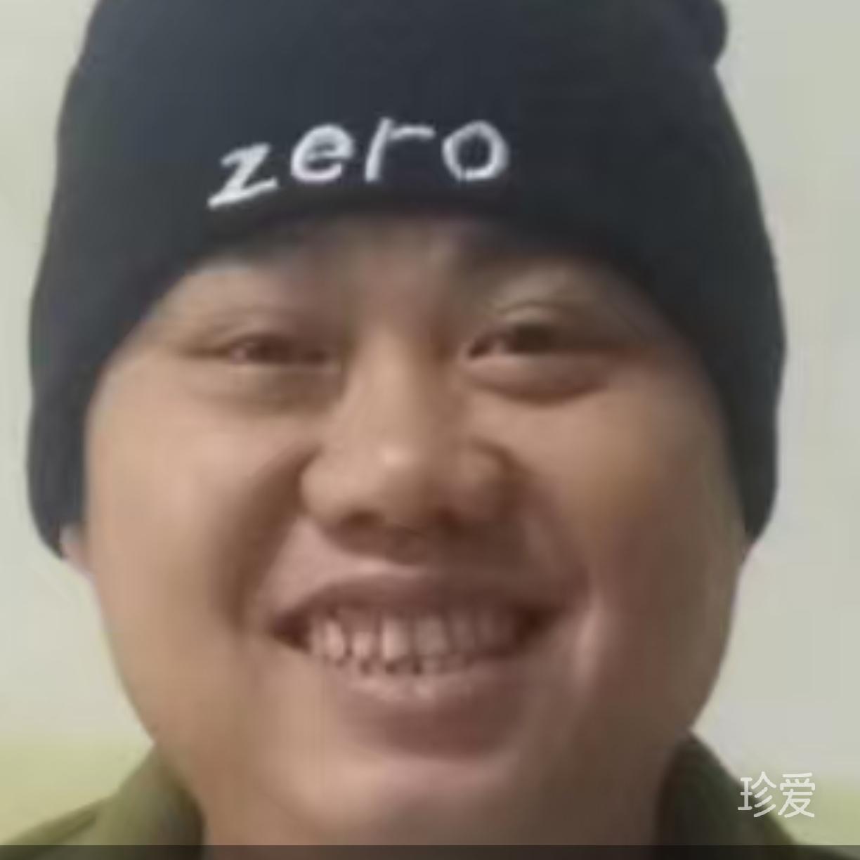 皇马足球