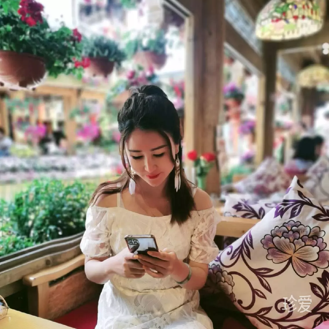 依然美丽