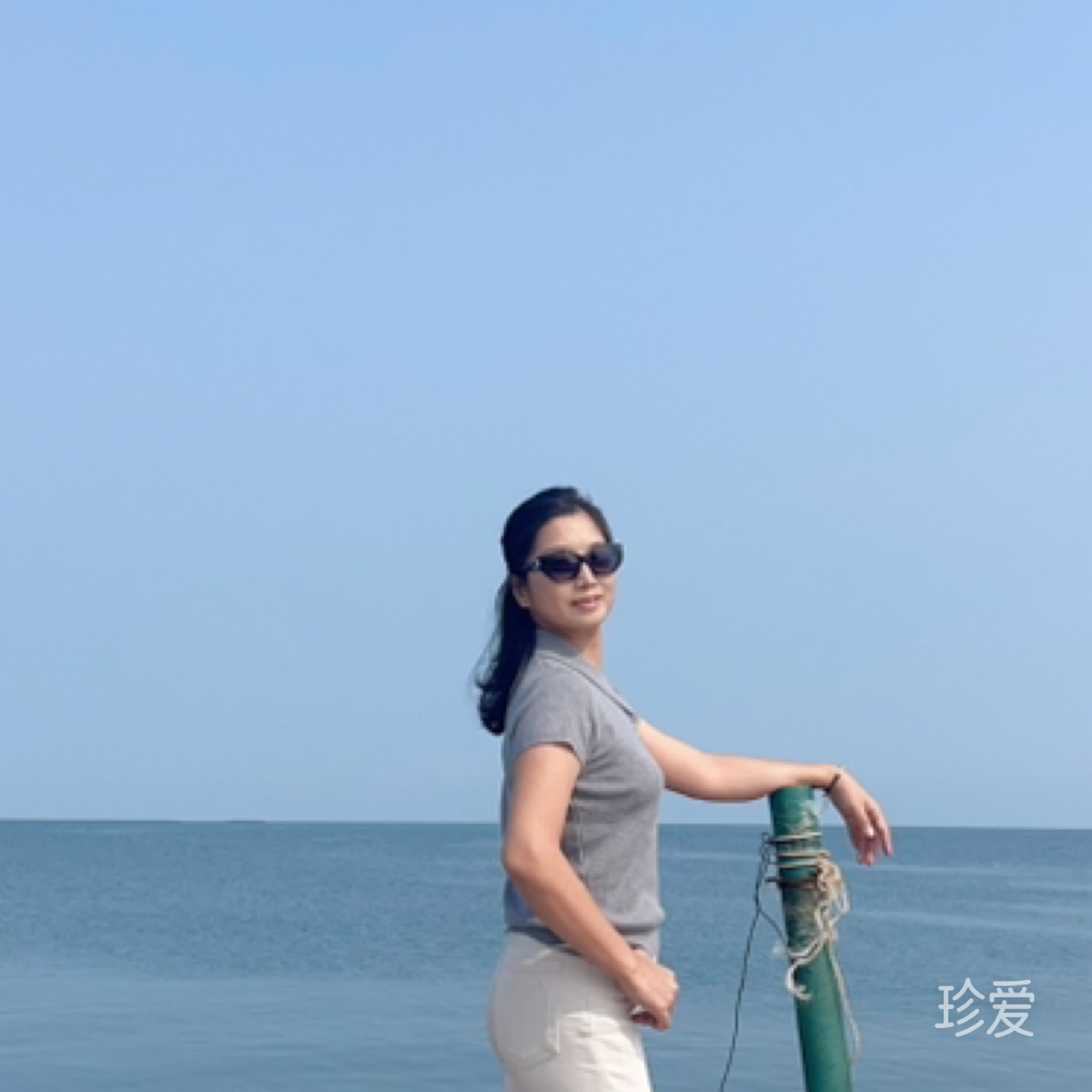 浪漫满屋