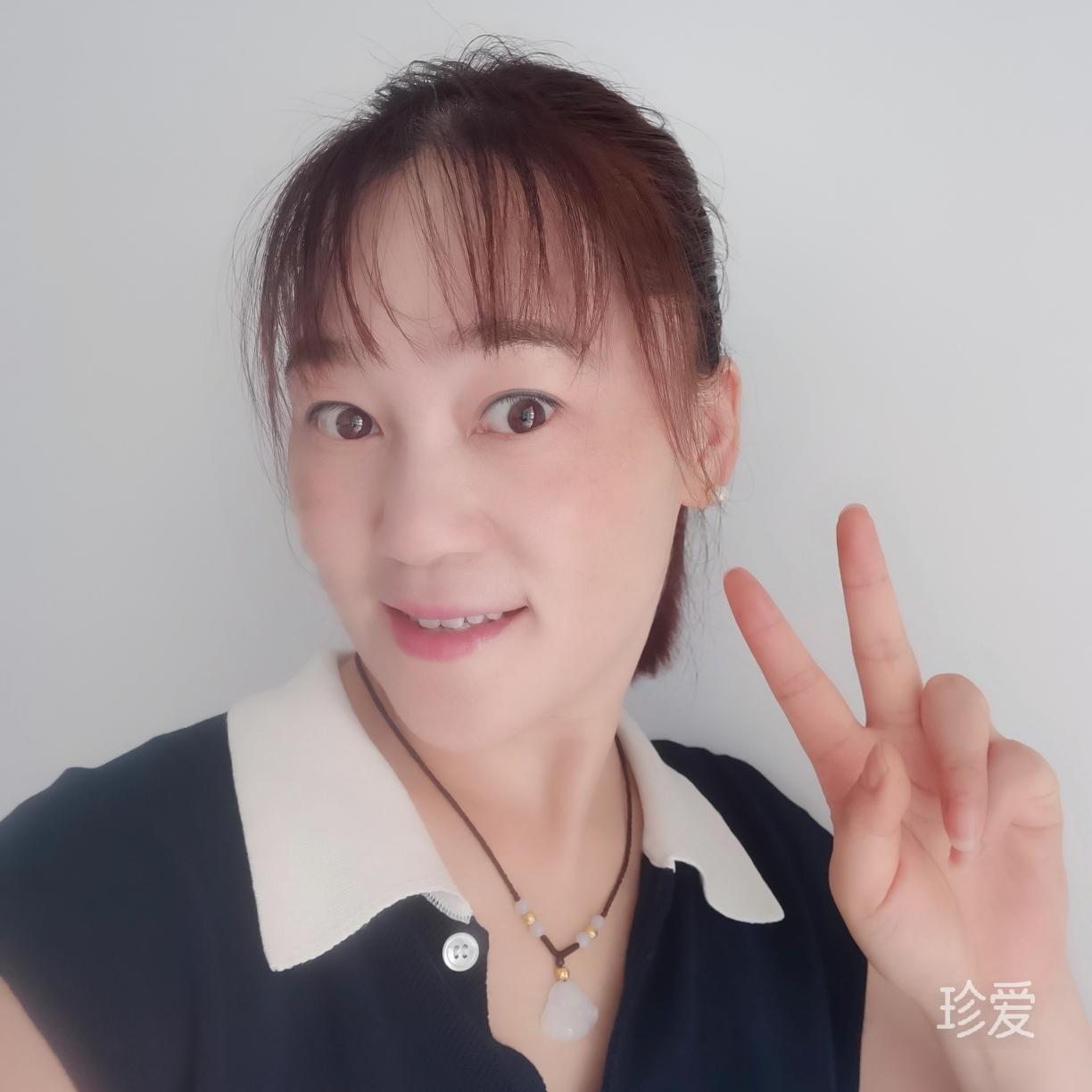 落日邮差