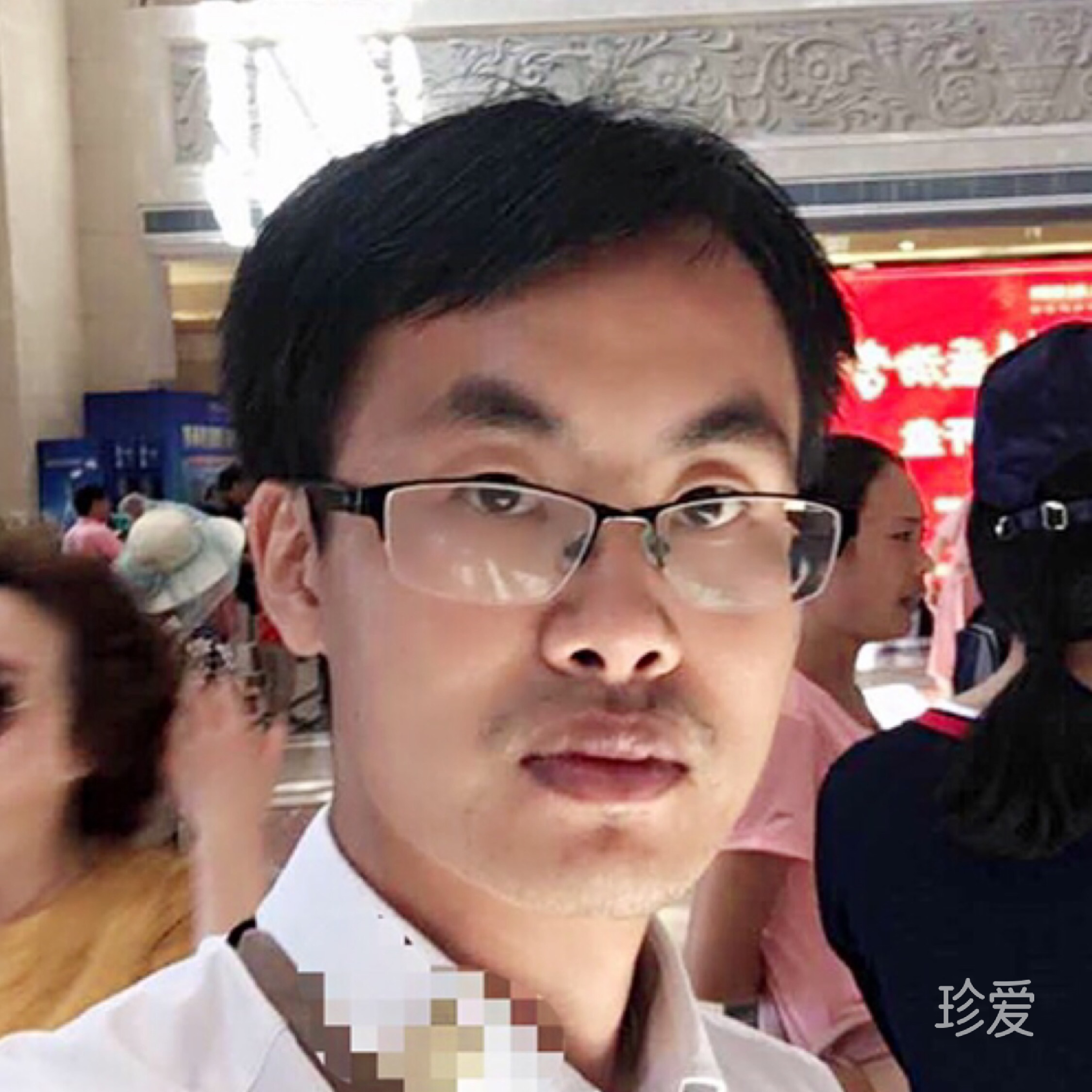 Ming