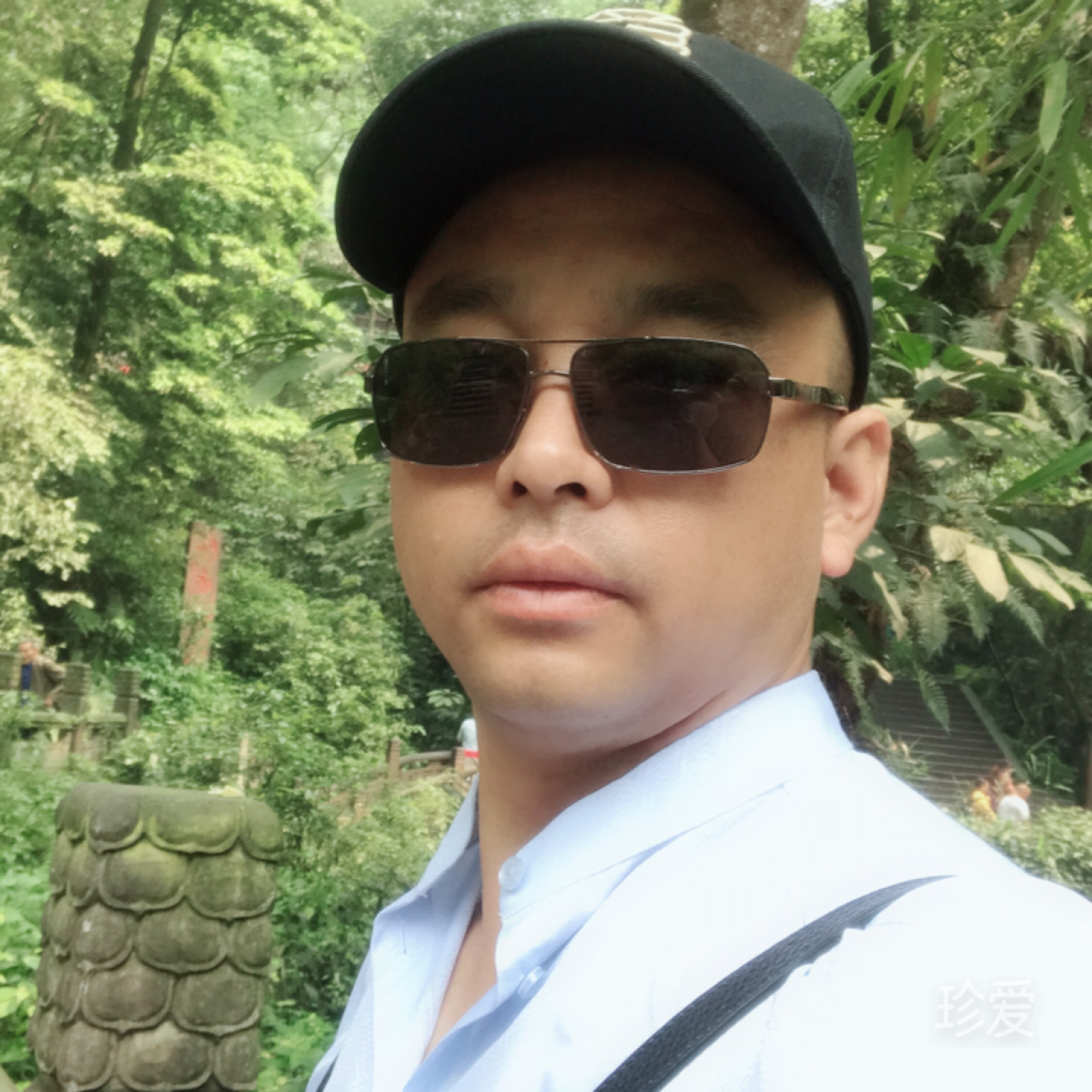 愛上自己你就是王