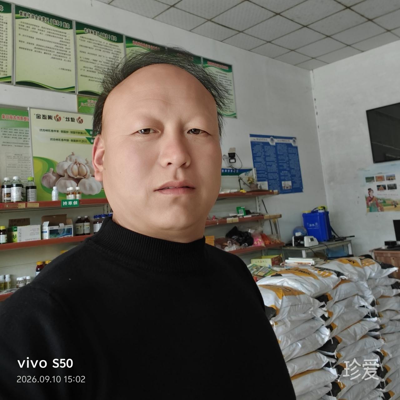 穿过黑暗的岁月