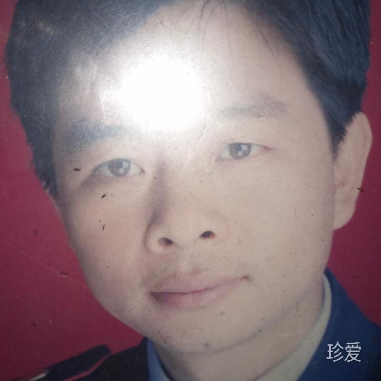 雄鹰