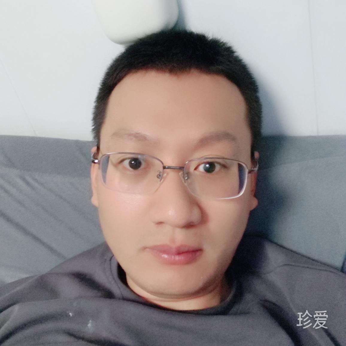 做你的