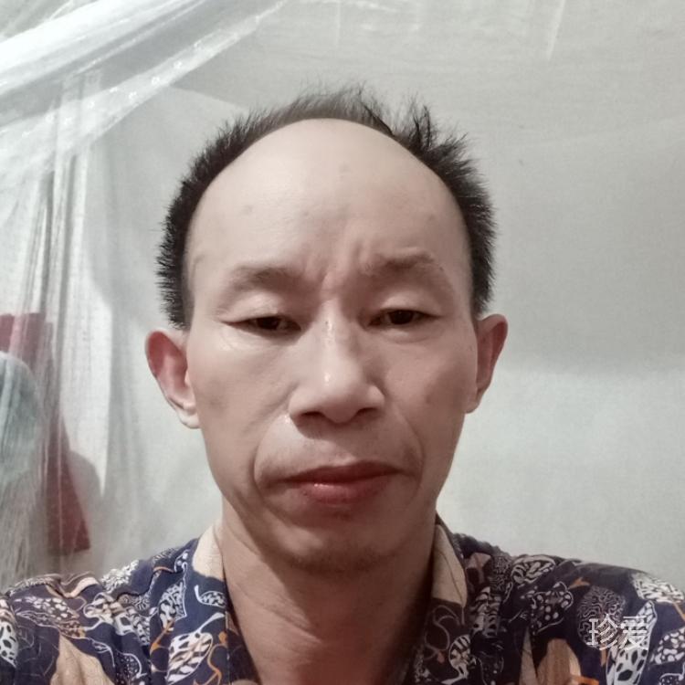 平安是福四川閬中