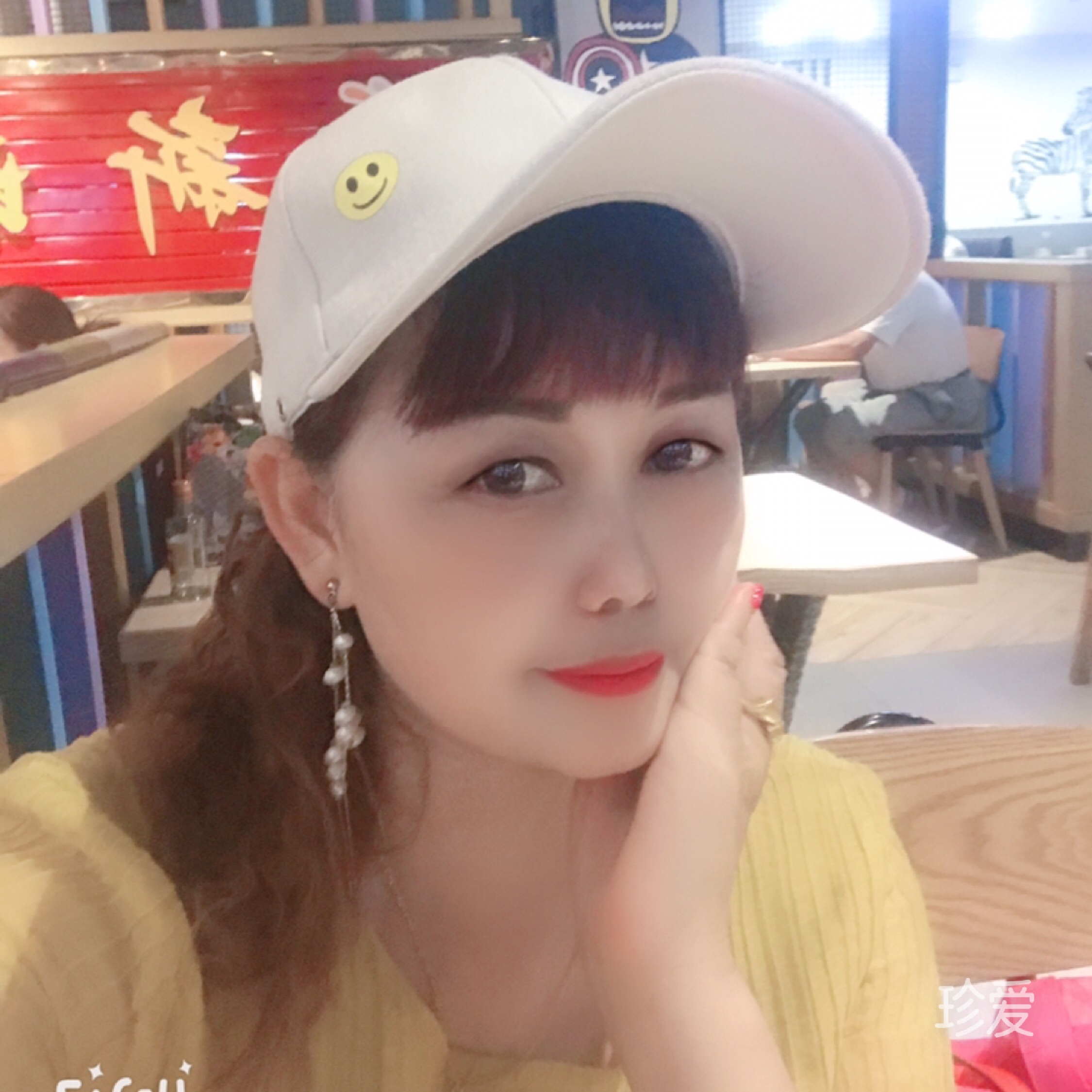 梦圆