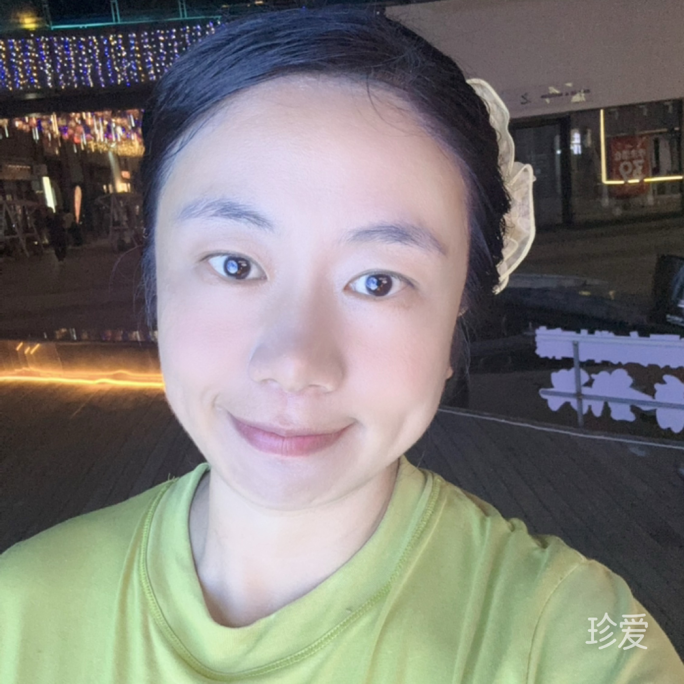 王灿