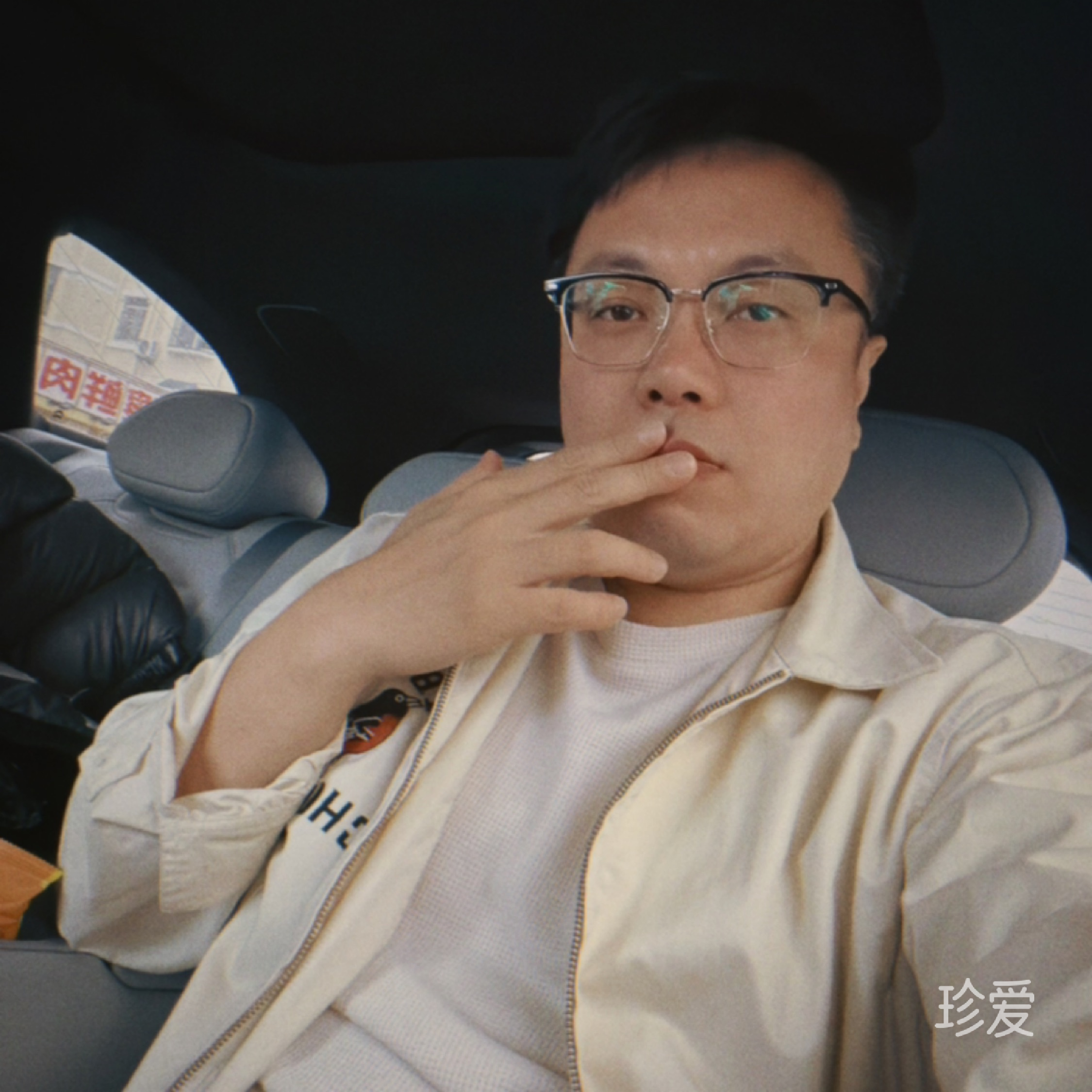 佳哥