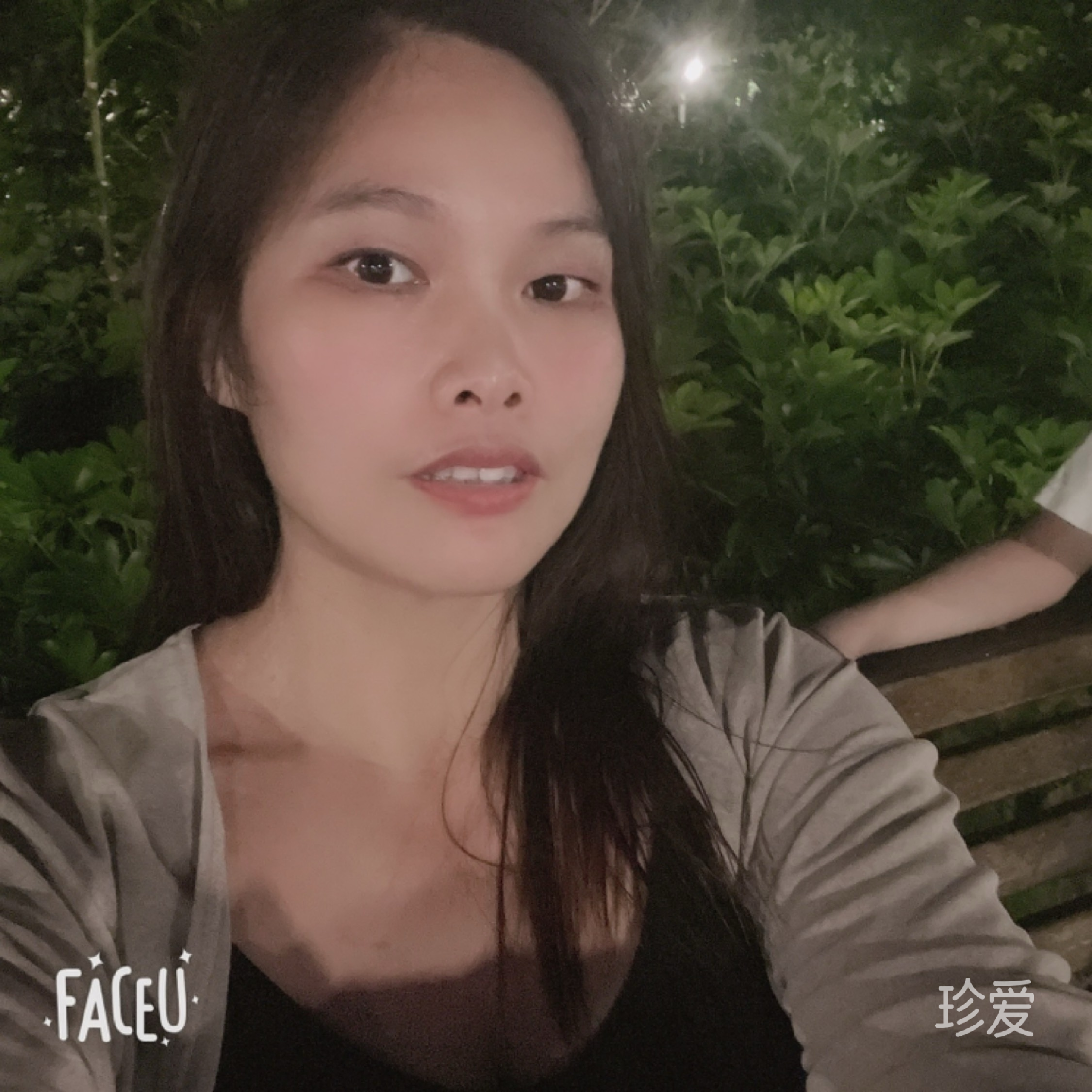 前方隔海