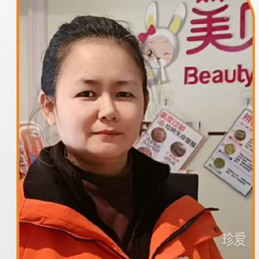 遥远的期待