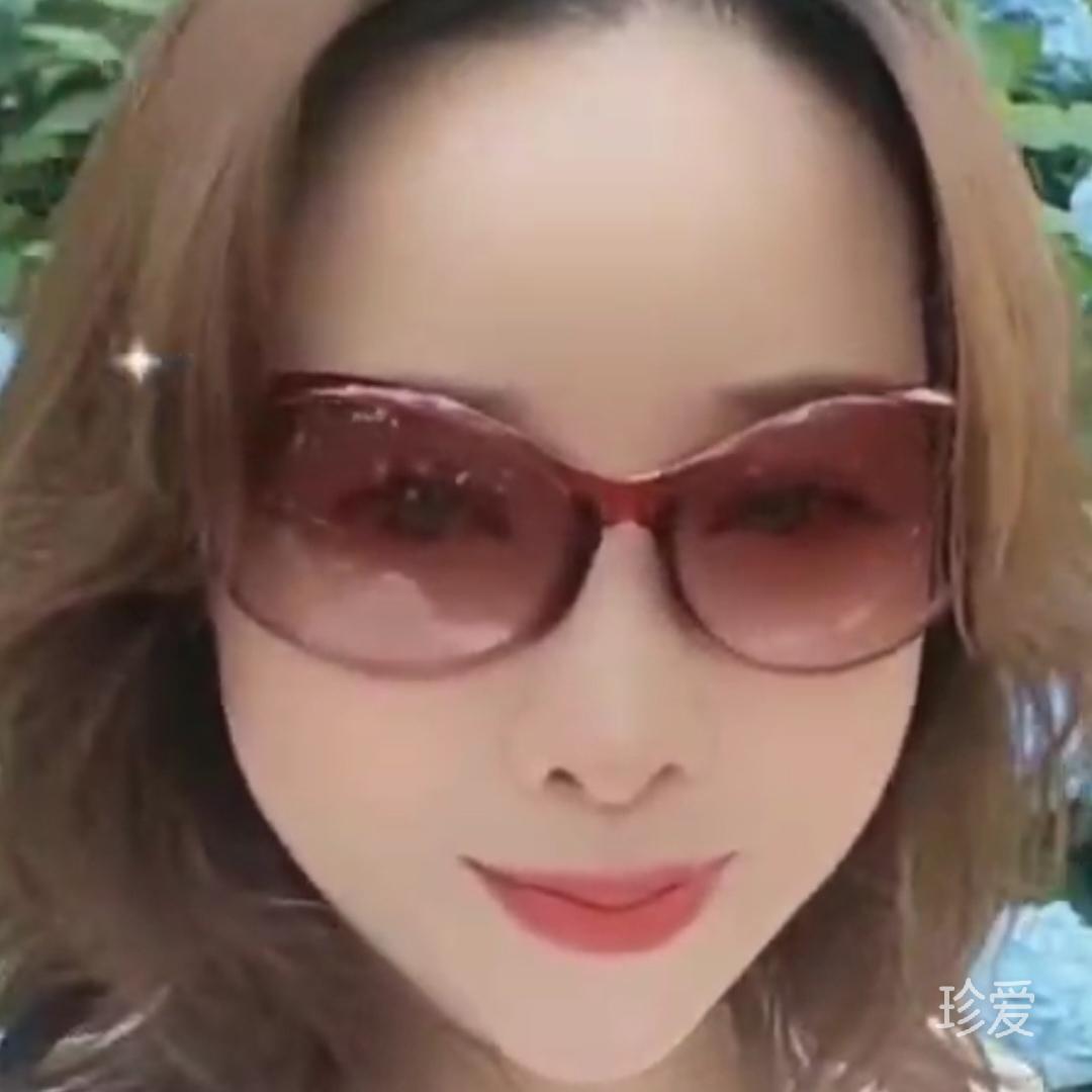 如意