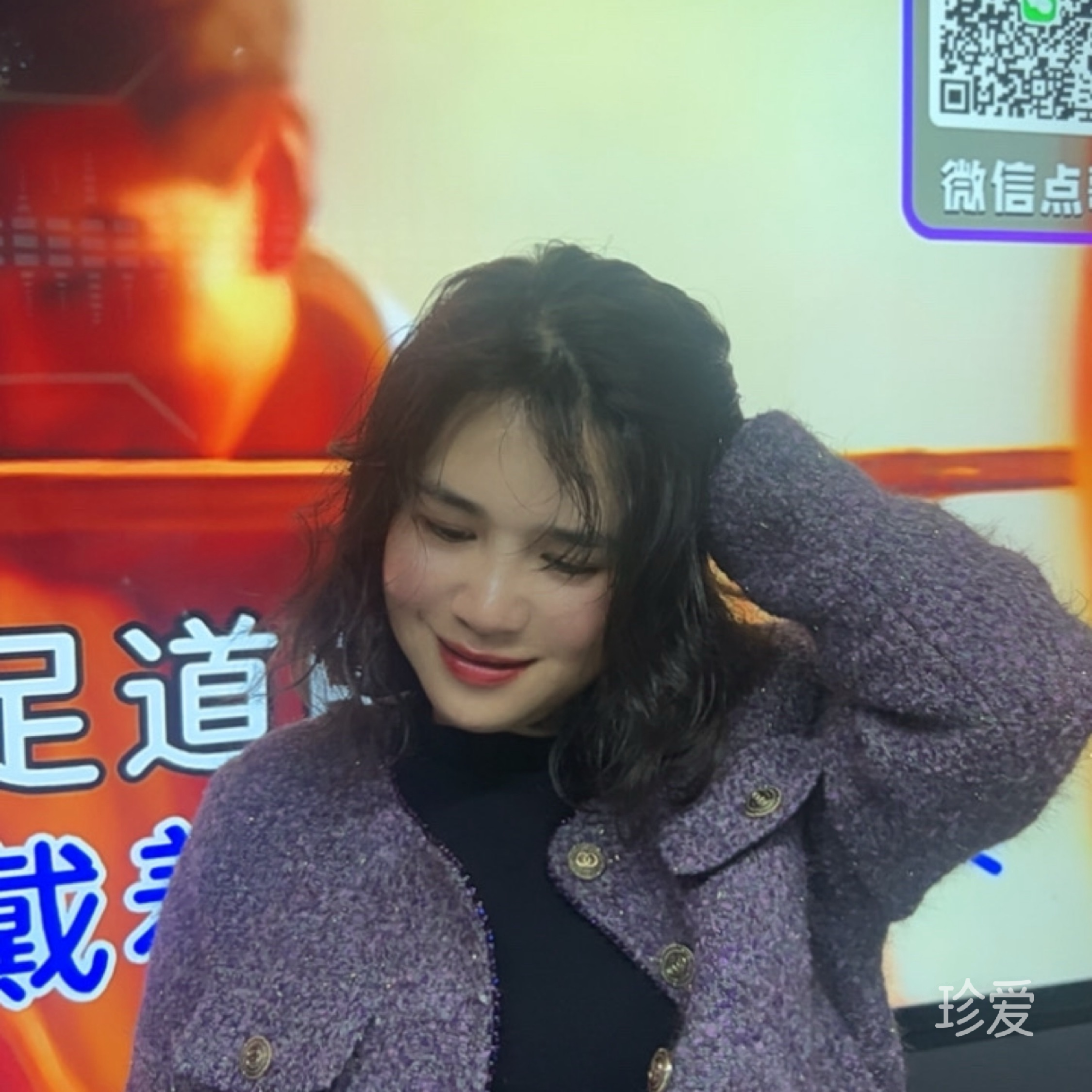 蓝天白云