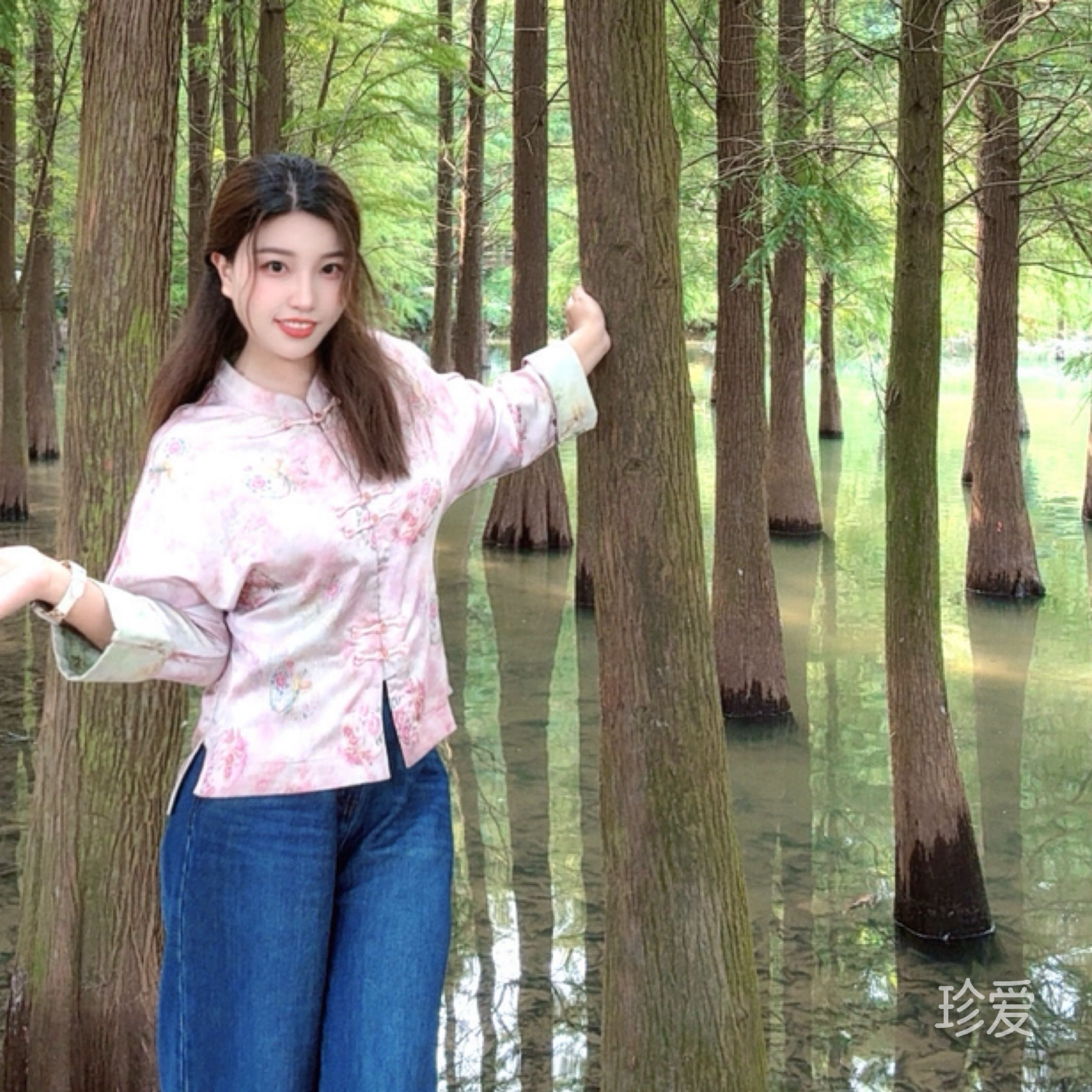 雯雯