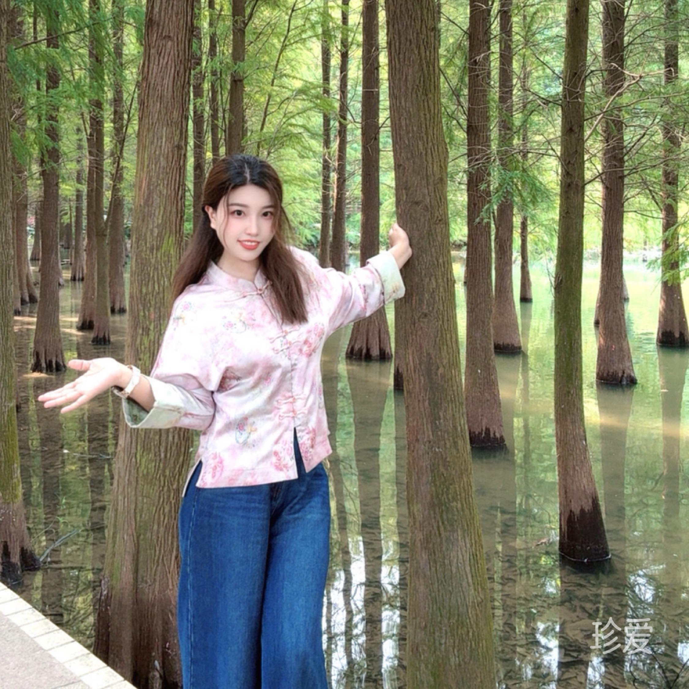 雯雯